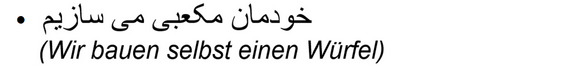 Persisch_20_Wuerfel.png  