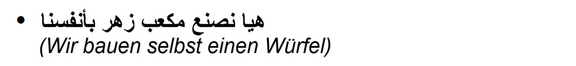 arabisch_20_Wuerfel.png  