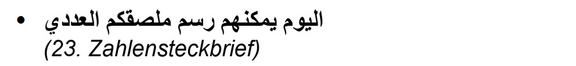 arabisch_23_Zahlensteckbrief.png  